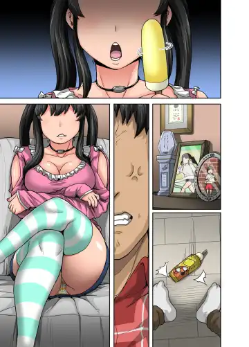 [Juna Juna Juice] Mukatsuku Imouto wa Chanto Shikaranakucha!! Fhentai - Page 67