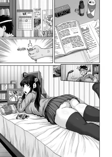 [Juna Juna Juice] Mukatsuku Imouto wa Chanto Shikaranakucha!! Fhentai - Page 77