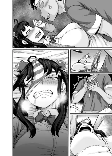 [Juna Juna Juice] Mukatsuku Imouto wa Chanto Shikaranakucha!! Fhentai - Page 82