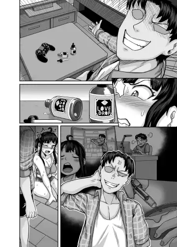 [Juna Juna Juice] Mukatsuku Imouto wa Chanto Shikaranakucha!! Fhentai - Page 96