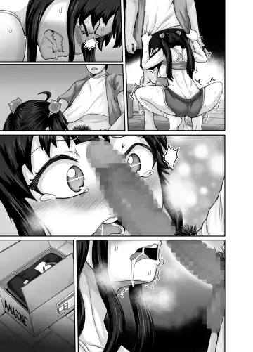 [Juna Juna Juice] Mukatsuku Imouto wa Chanto Shikaranakucha!! Fhentai - Page 99