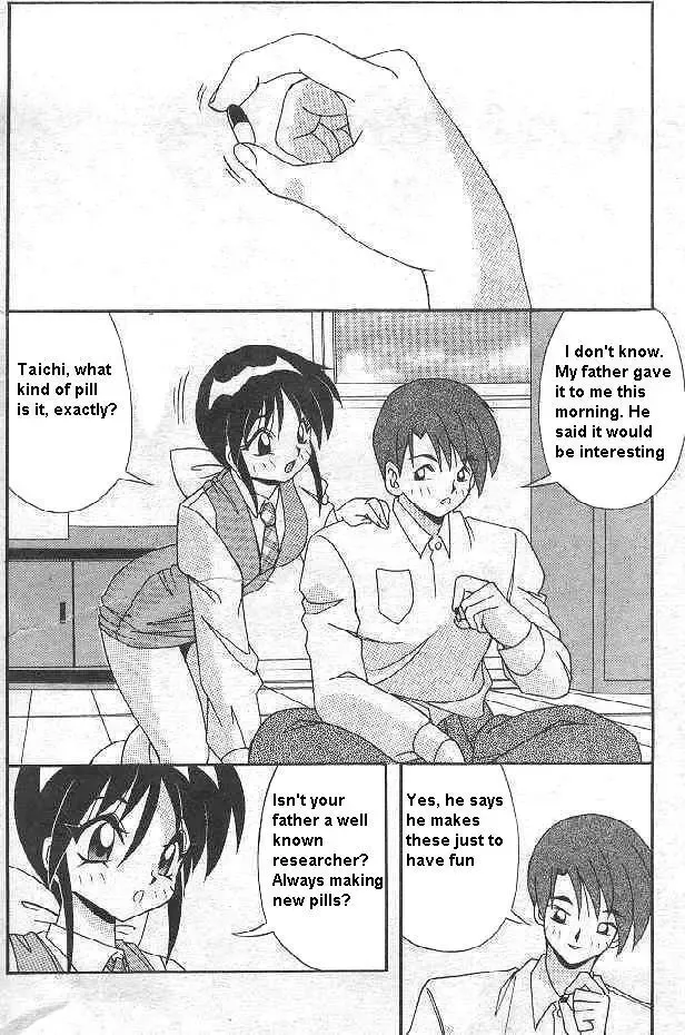 Change - Chenjii Fhentai - Page 2