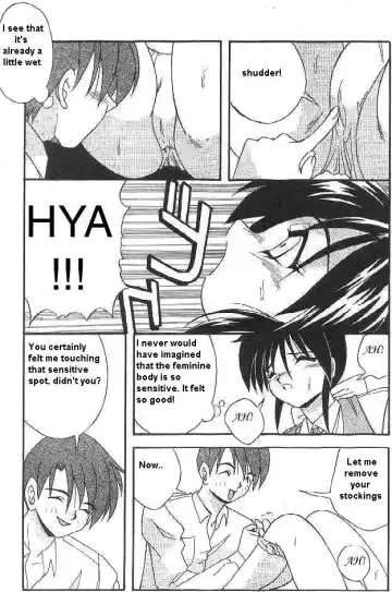 Change - Chenjii Fhentai - Page 10