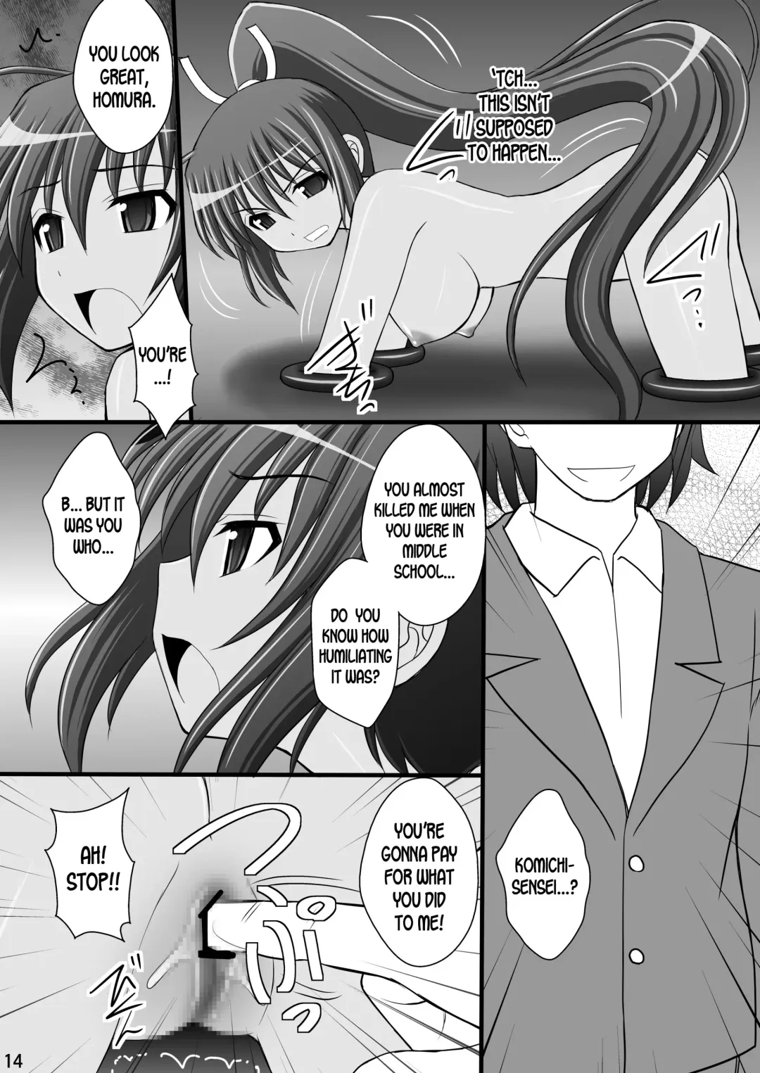 [Kittsu] Otome Kunoichi Monzetsu Goumon Jigoku Emaki - Inran Mode Sono San "Hebionna 5-ningumi Hen" Fhentai - Page 12