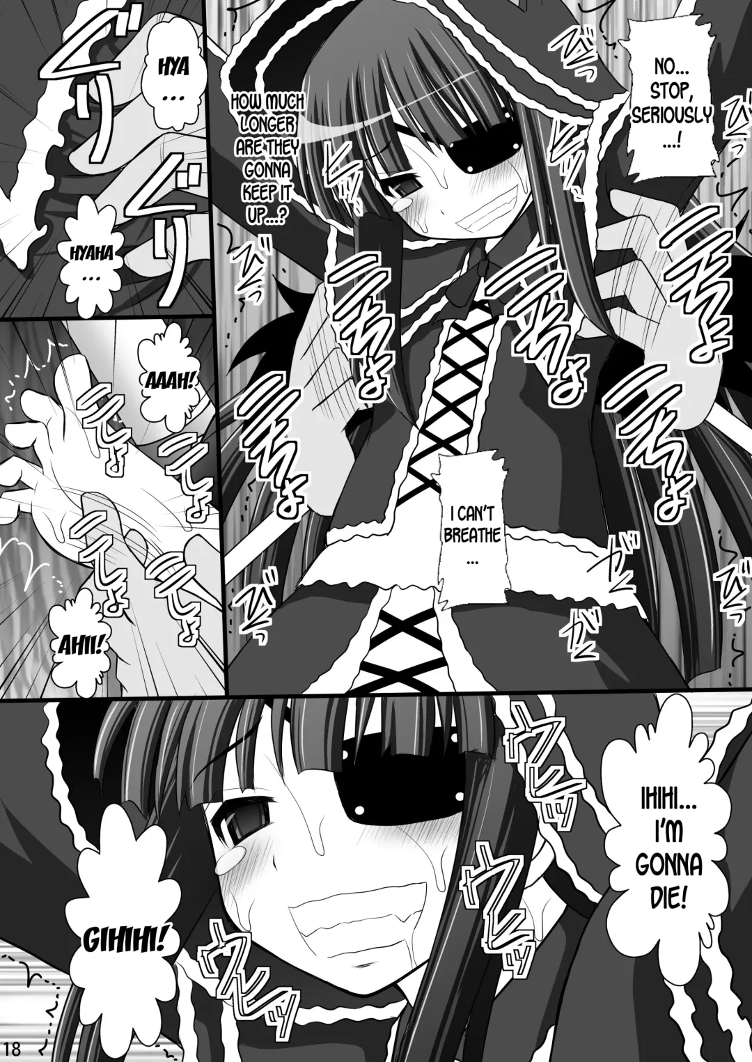 [Kittsu] Otome Kunoichi Monzetsu Goumon Jigoku Emaki - Inran Mode Sono San "Hebionna 5-ningumi Hen" Fhentai - Page 16