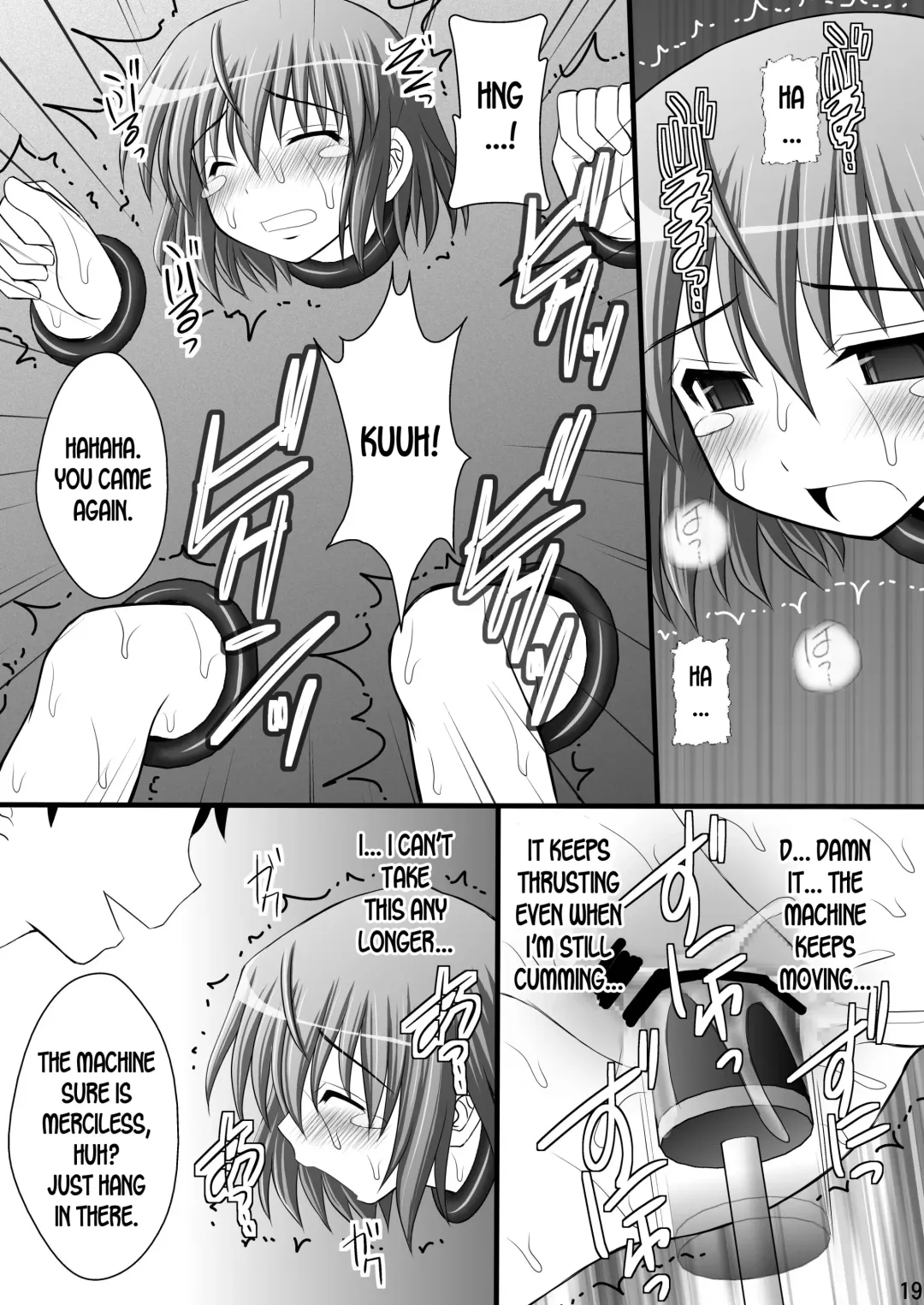 [Kittsu] Otome Kunoichi Monzetsu Goumon Jigoku Emaki - Inran Mode Sono San "Hebionna 5-ningumi Hen" Fhentai - Page 17