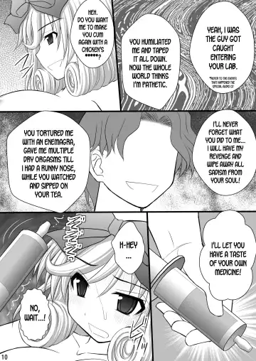[Kittsu] Otome Kunoichi Monzetsu Goumon Jigoku Emaki - Inran Mode Sono San "Hebionna 5-ningumi Hen" Fhentai - Page 8