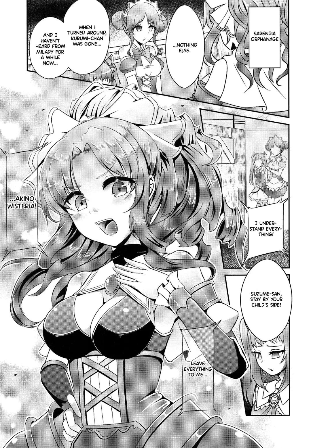 [Suisui] SAREN HARD 2 Fhentai - Page 20
