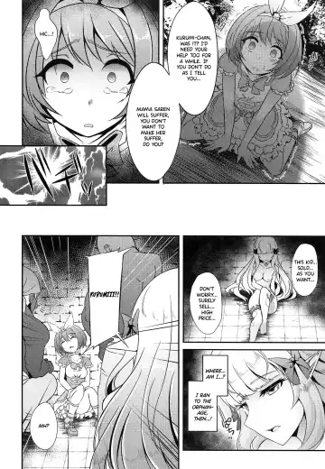 [Suisui] SAREN HARD 2 Fhentai - Page 11