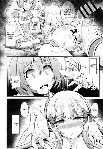 [Suisui] SAREN HARD 2 Fhentai - Page 19