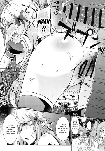[Suisui] SAREN HARD 2 Fhentai - Page 7