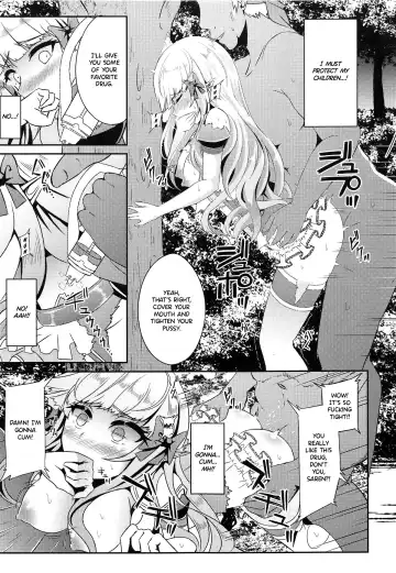 [Suisui] SAREN HARD 2 Fhentai - Page 8