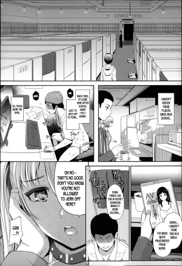 [Hissatsukun] HAPI GAL muramura NET CAFE Fhentai - Page 2