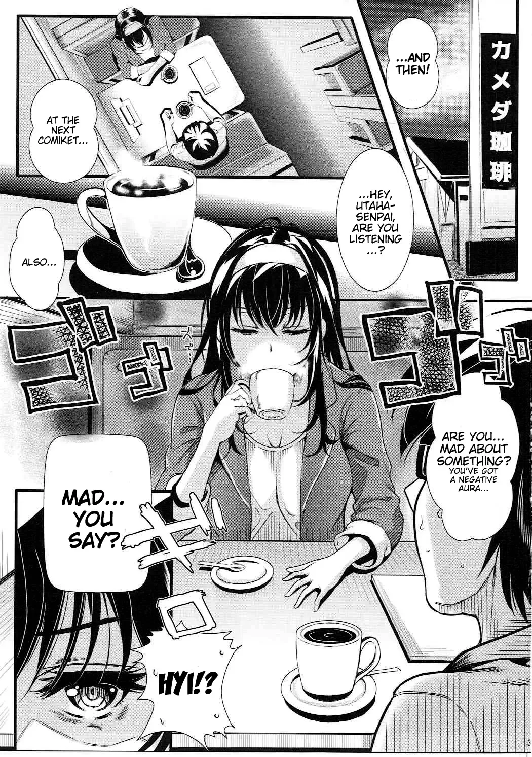 [Kurosawa] Saenai Futari no Itashikata 4 | How the Boring Couples Does It 4 Fhentai - Page 2