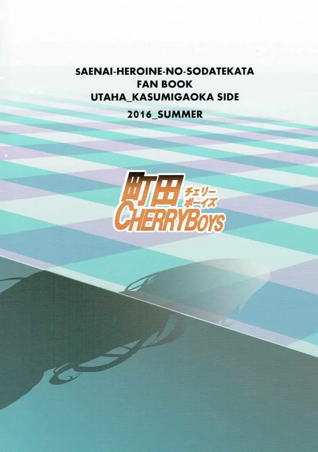 [Kurosawa] Saenai Futari no Itashikata 4 | How the Boring Couples Does It 4 Fhentai - Page 22