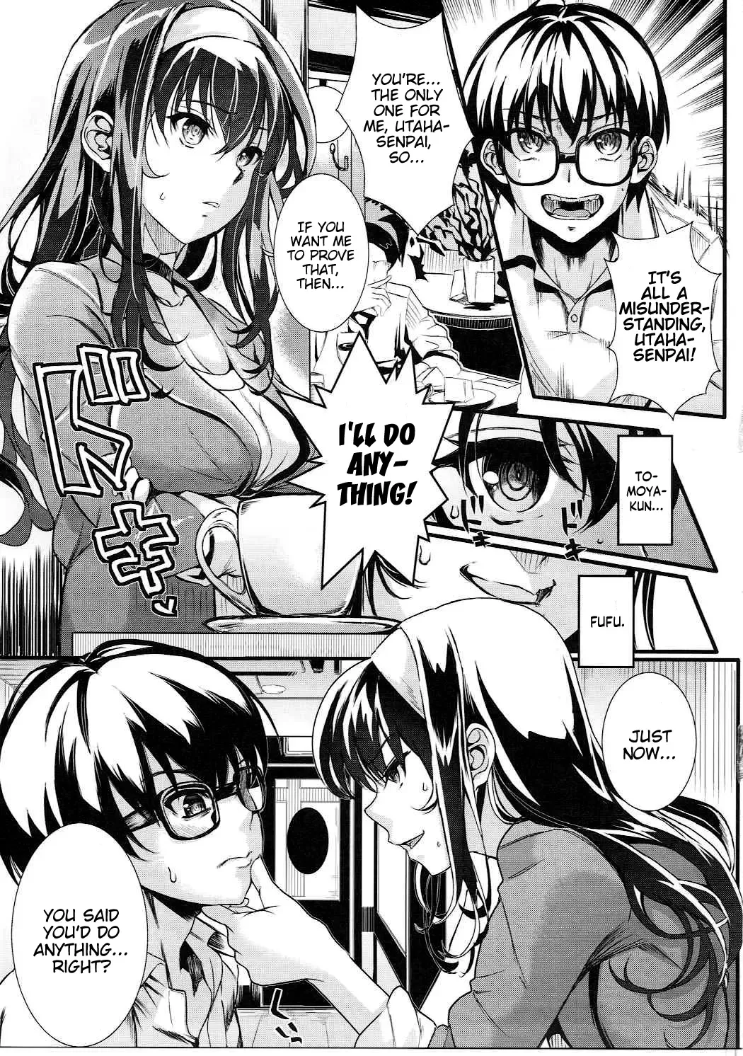 [Kurosawa] Saenai Futari no Itashikata 4 | How the Boring Couples Does It 4 Fhentai - Page 4