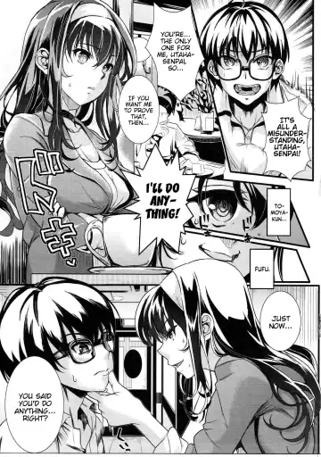 [Kurosawa] Saenai Futari no Itashikata 4 | How the Boring Couples Does It 4 Fhentai - Page 4