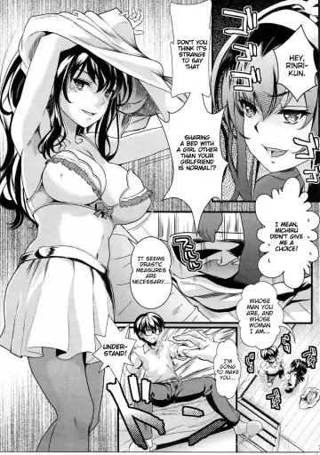 [Kurosawa] Saenai Futari no Itashikata 4 | How the Boring Couples Does It 4 Fhentai - Page 6
