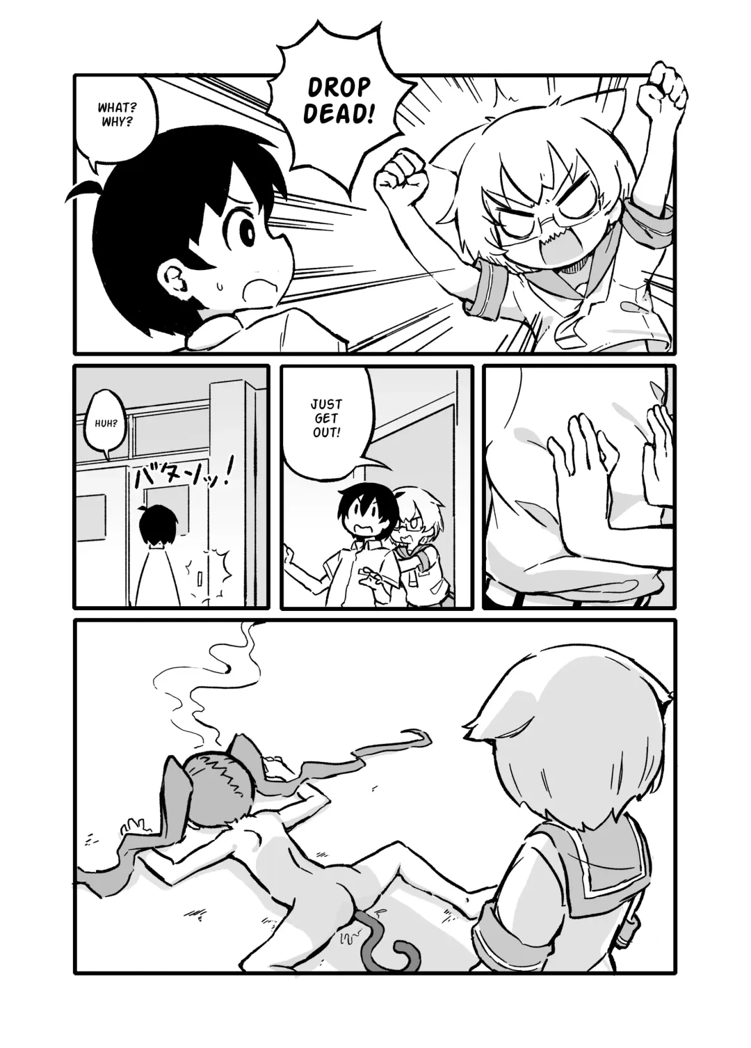 [Orenji] Ueno-san wa Naderaretai Fhentai - Page 16
