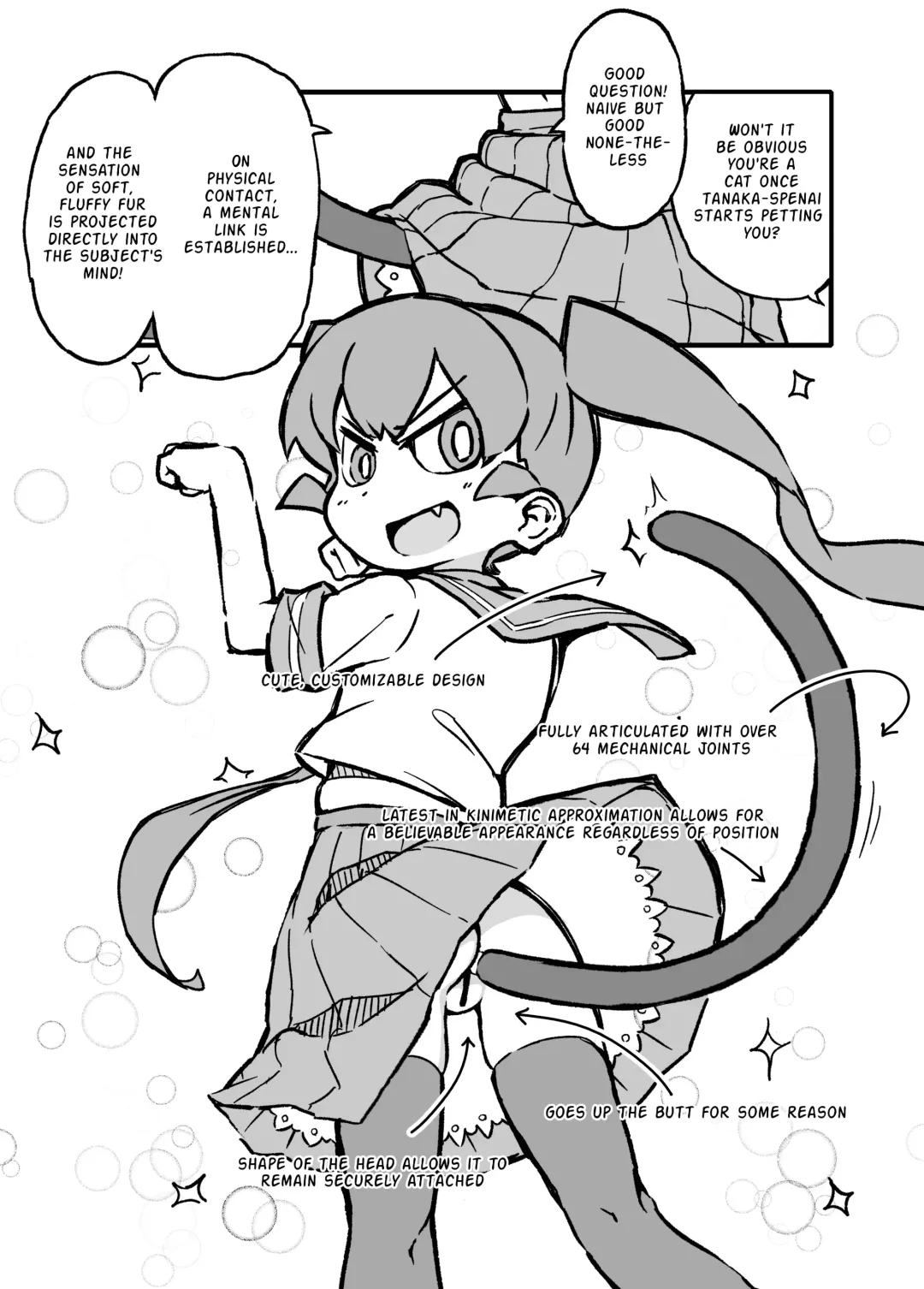 [Orenji] Ueno-san wa Naderaretai Fhentai - Page 4