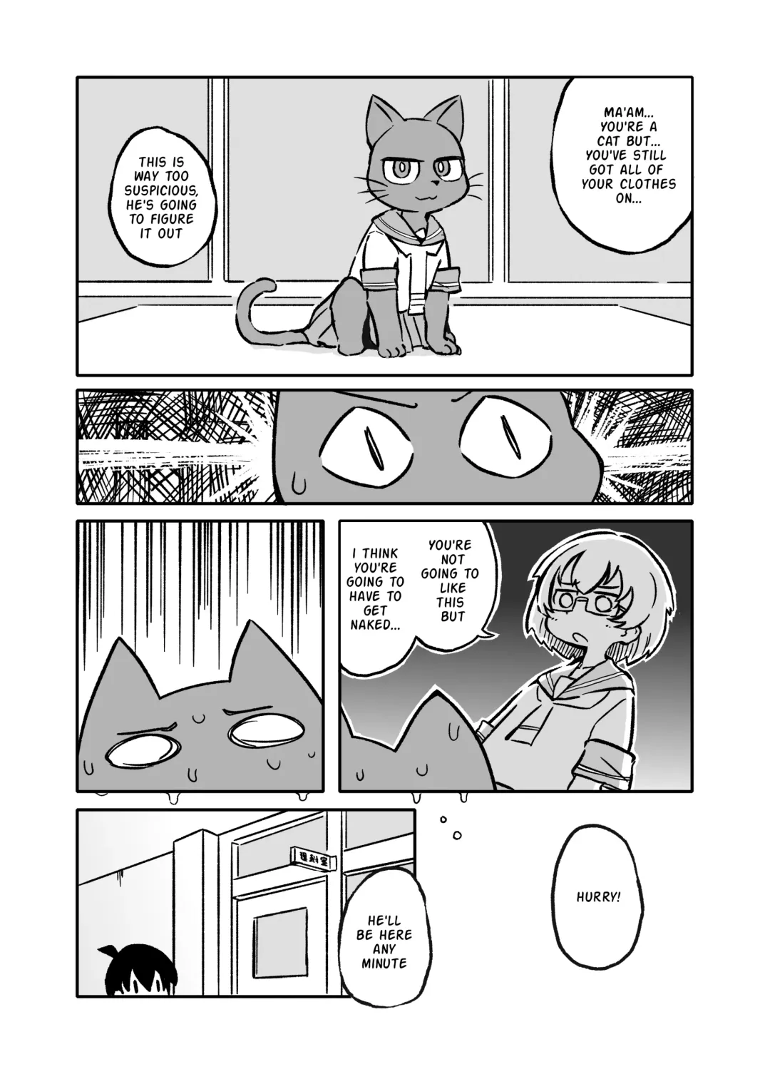 [Orenji] Ueno-san wa Naderaretai Fhentai - Page 6