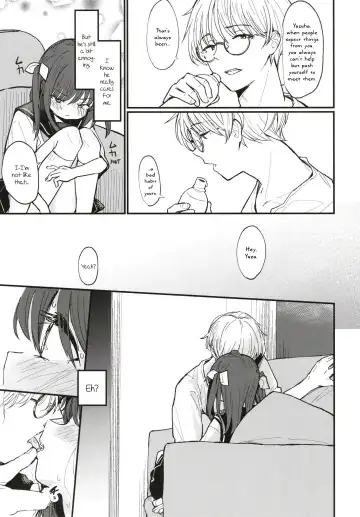 [Daki Makura] Onii-chan wa mada Natsuyasumichuu dakara Sex Shitemita Fhentai - Page 4