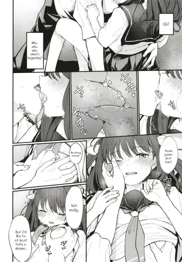[Daki Makura] Onii-chan wa mada Natsuyasumichuu dakara Sex Shitemita Fhentai - Page 5