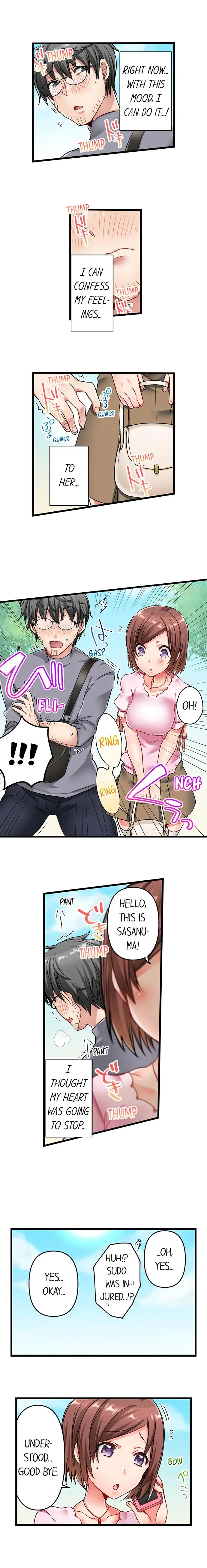 Chime ga Nattara Gobyou de Hatsujou | 5-Second Sex Delivery Ch. 1-18 Fhentai - Page 80