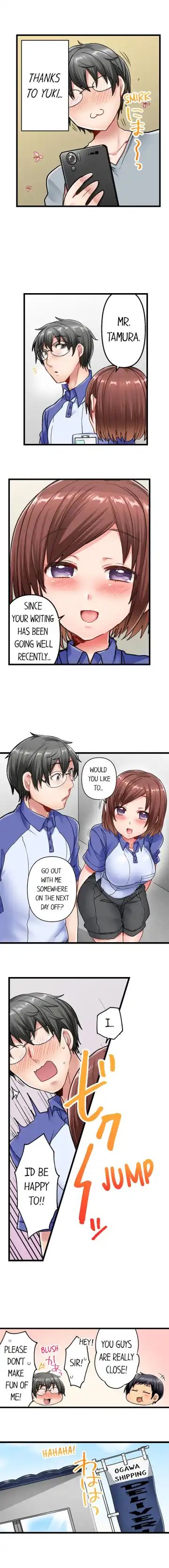 Chime ga Nattara Gobyou de Hatsujou | 5-Second Sex Delivery Ch. 1-18 Fhentai - Page 109