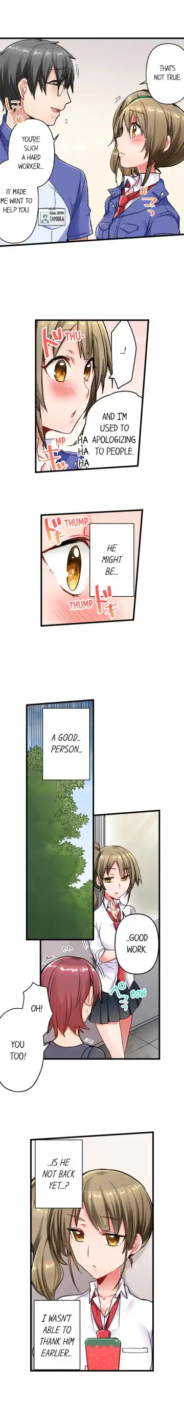 Chime ga Nattara Gobyou de Hatsujou | 5-Second Sex Delivery Ch. 1-18 Fhentai - Page 151