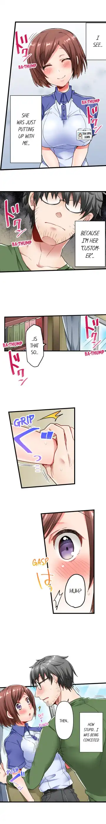 Chime ga Nattara Gobyou de Hatsujou | 5-Second Sex Delivery Ch. 1-18 Fhentai - Page 52