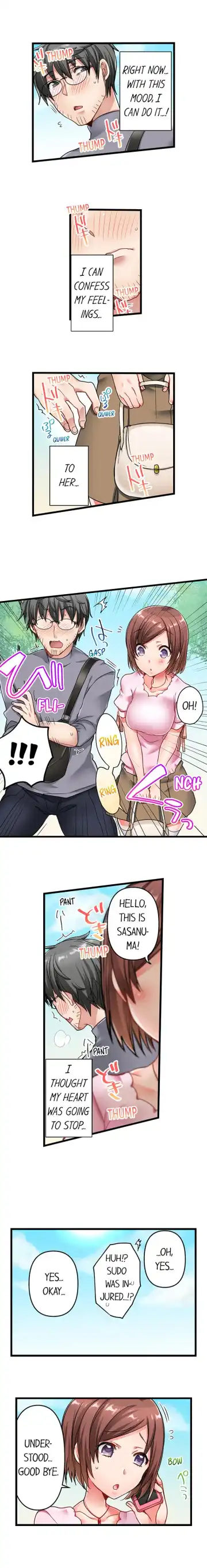 Chime ga Nattara Gobyou de Hatsujou | 5-Second Sex Delivery Ch. 1-18 Fhentai - Page 80