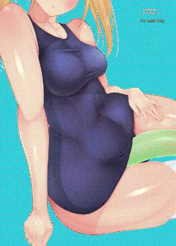 [Nmasse] Sisters Stop Fhentai - Page 25