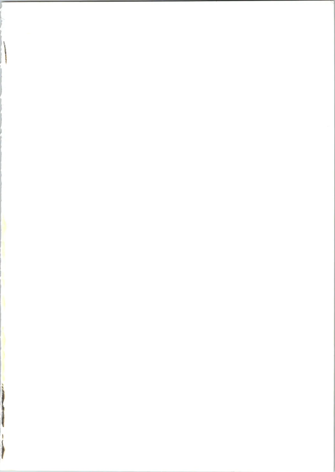 LOOK OUT 24 Fhentai - Page 2