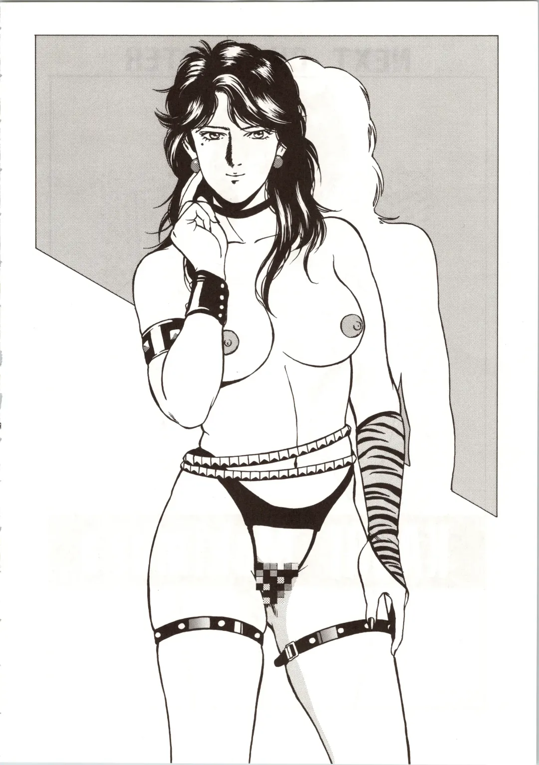 LOOK OUT 24 Fhentai - Page 34