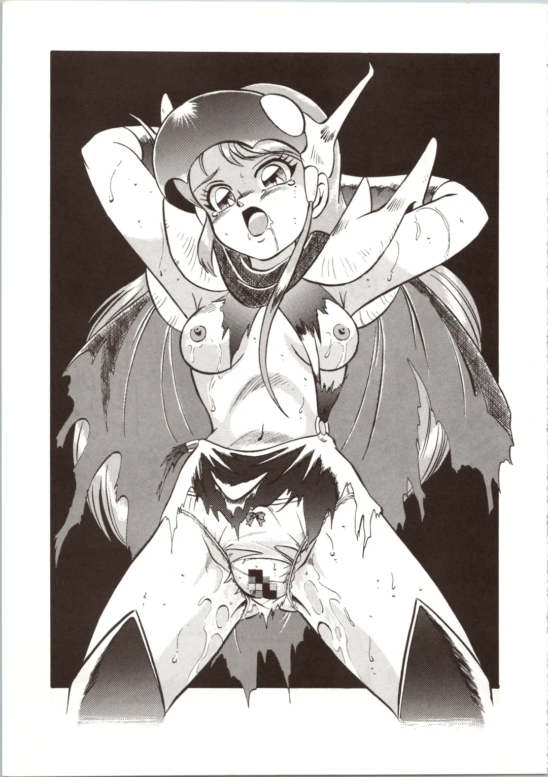 LOOK OUT 24 Fhentai - Page 5