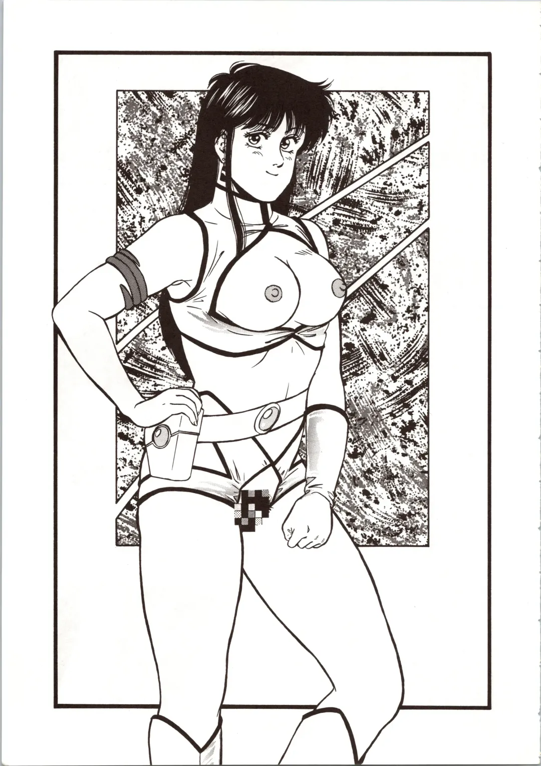 LOOK OUT 24 Fhentai - Page 87