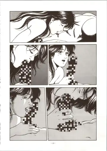 LOOK OUT 24 Fhentai - Page 18