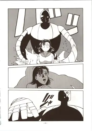 LOOK OUT 24 Fhentai - Page 62