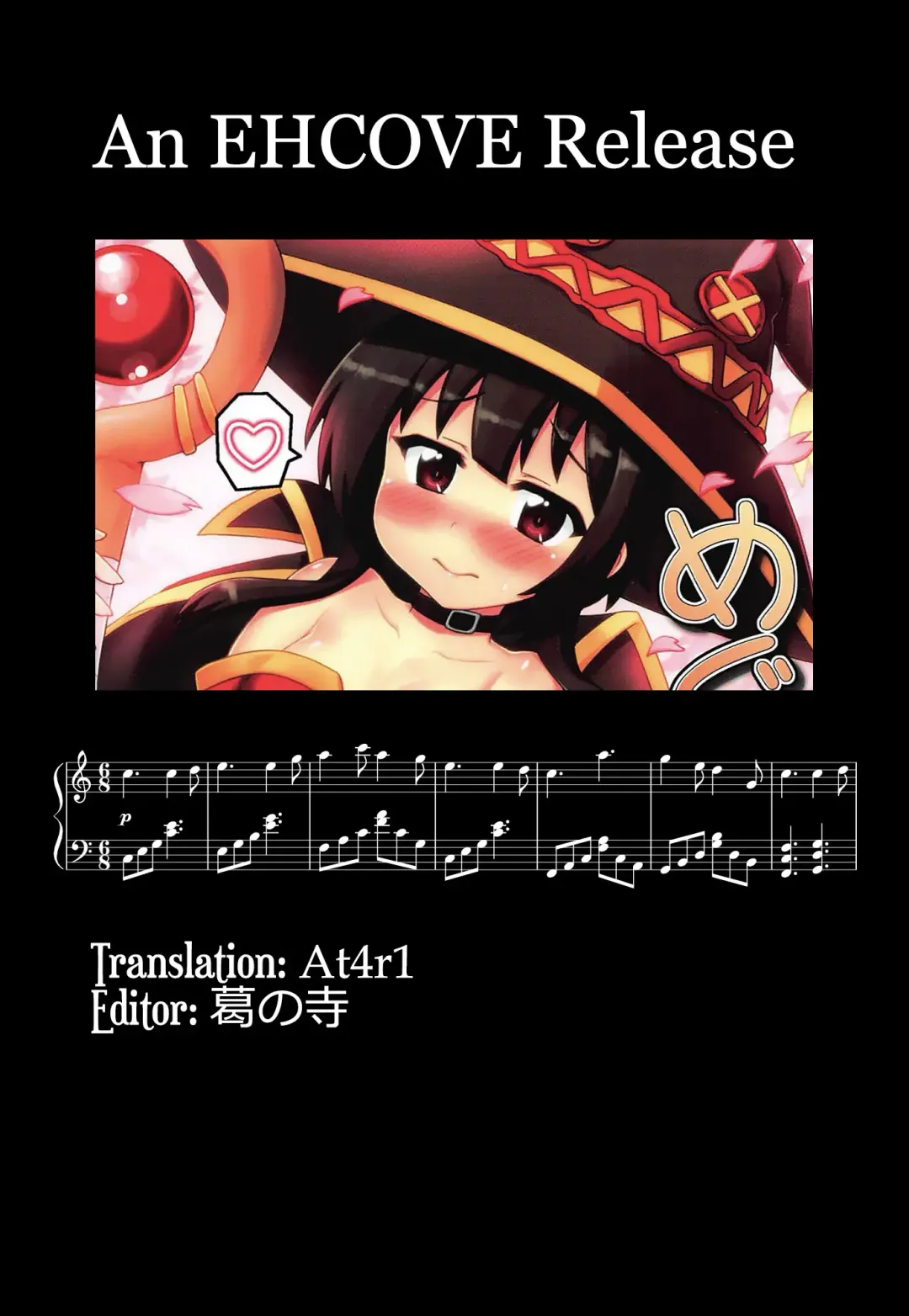 [Hase Yuu] Megumin Manko ~Momoiro Densetsu~ | Megumin Man● ~The Pink Legend~ Fhentai - Page 31