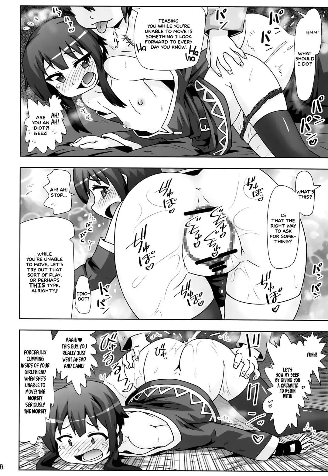 [Hase Yuu] Megumin Manko ~Momoiro Densetsu~ | Megumin Man● ~The Pink Legend~ Fhentai - Page 7