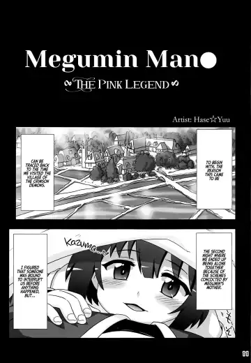 [Hase Yuu] Megumin Manko ~Momoiro Densetsu~ | Megumin Man● ~The Pink Legend~ Fhentai - Page 10