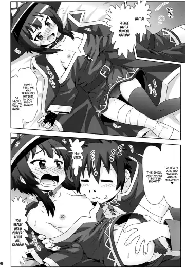 [Hase Yuu] Megumin Manko ~Momoiro Densetsu~ | Megumin Man● ~The Pink Legend~ Fhentai - Page 5
