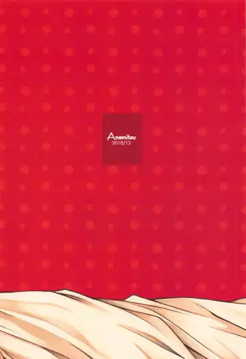 [Kouno Aya] Kizuna Musubi Fhentai - Page 23