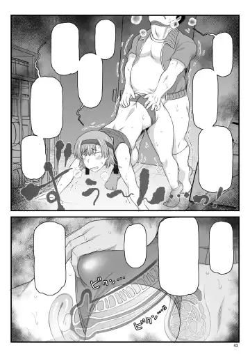 [Deep Valley] Inkou Kyoushi no Saimin Seikatsu Shidouroku Touma Saki Hen ~Sensei, Kare to Musubareru tame ni Takumashii Mono de Ninshin sasete kudasai!~ Fhentai - Page 119