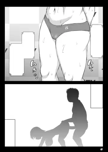 [Deep Valley] Inkou Kyoushi no Saimin Seikatsu Shidouroku Touma Saki Hen ~Sensei, Kare to Musubareru tame ni Takumashii Mono de Ninshin sasete kudasai!~ Fhentai - Page 123