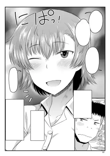 [Deep Valley] Inkou Kyoushi no Saimin Seikatsu Shidouroku Touma Saki Hen ~Sensei, Kare to Musubareru tame ni Takumashii Mono de Ninshin sasete kudasai!~ Fhentai - Page 139