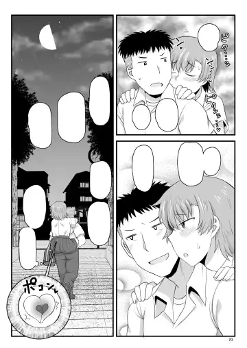 [Deep Valley] Inkou Kyoushi no Saimin Seikatsu Shidouroku Touma Saki Hen ~Sensei, Kare to Musubareru tame ni Takumashii Mono de Ninshin sasete kudasai!~ Fhentai - Page 146