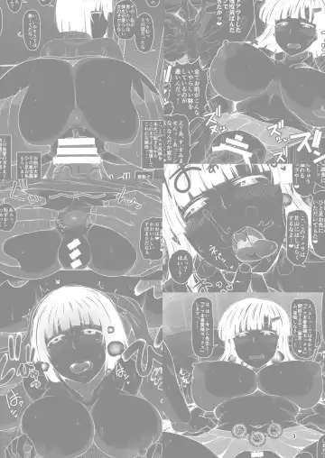 [Deep Valley] Inkou Kyoushi no Saimin Seikatsu Shidouroku Touma Saki Hen ~Sensei, Kare to Musubareru tame ni Takumashii Mono de Ninshin sasete kudasai!~ Fhentai - Page 79