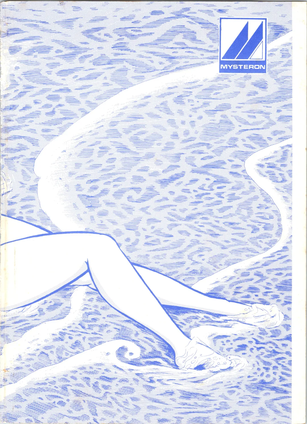 [Amber] [MYSTERON Fhentai - Page 53